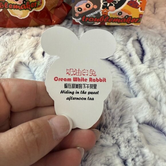 Migo Little Troublemaker Series Plush Pendant Blind - Cream White Rabbit - Picture 3 of 5